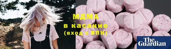 соль ск Кулебаки