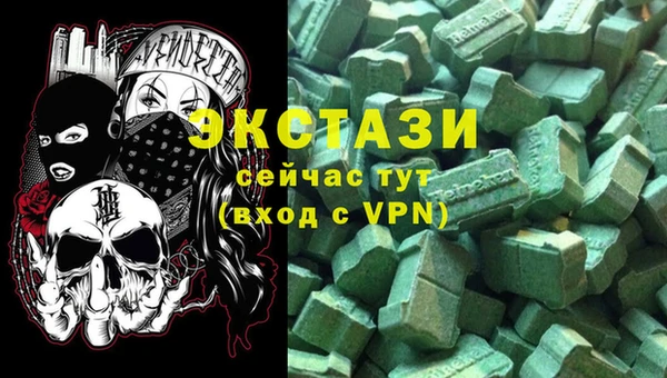 альфа пвп VHQ Кукмор
