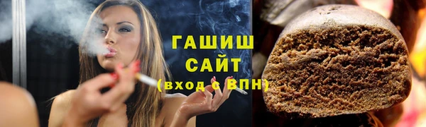 соль ск Кулебаки