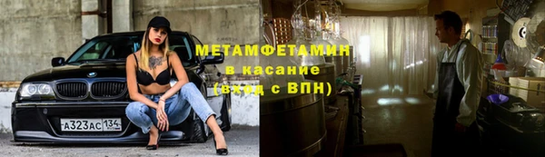 альфа пвп VHQ Кукмор