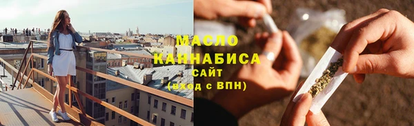 соль ск Кулебаки