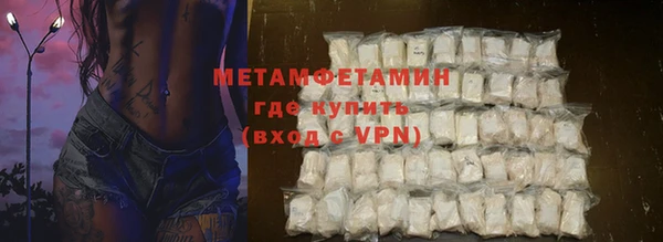 альфа пвп VHQ Кукмор