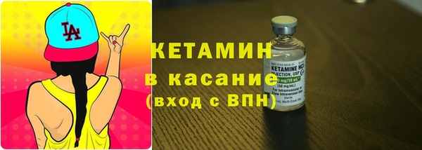 СК Куйбышев