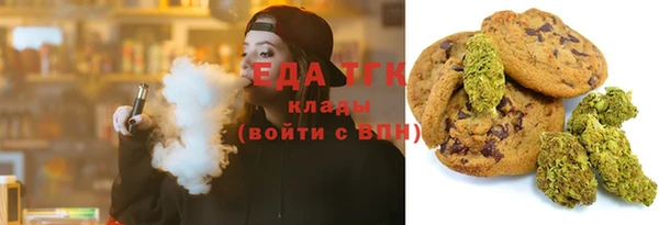 соль ск Кулебаки