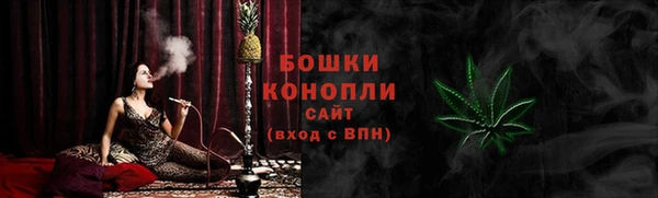 альфа пвп VHQ Кукмор