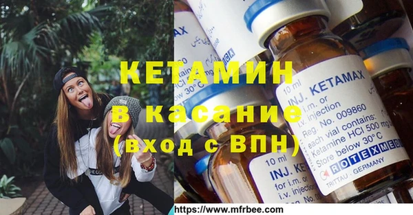 СК Куйбышев