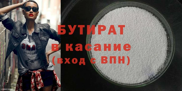 альфа пвп VHQ Кукмор