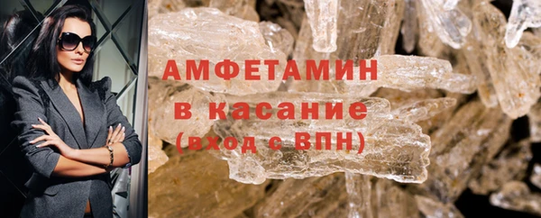 соль ск Кулебаки