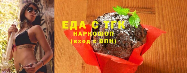 альфа пвп VHQ Кукмор