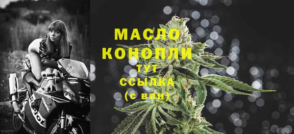 альфа пвп VHQ Кукмор
