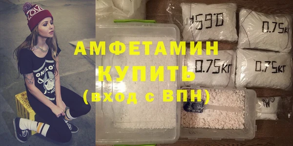 СК Куйбышев