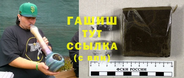 СК Куйбышев