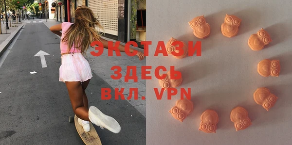 альфа пвп VHQ Кукмор