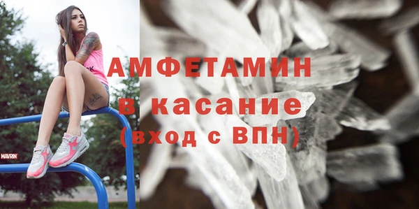 альфа пвп VHQ Кукмор