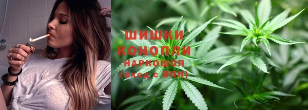 СК Куйбышев